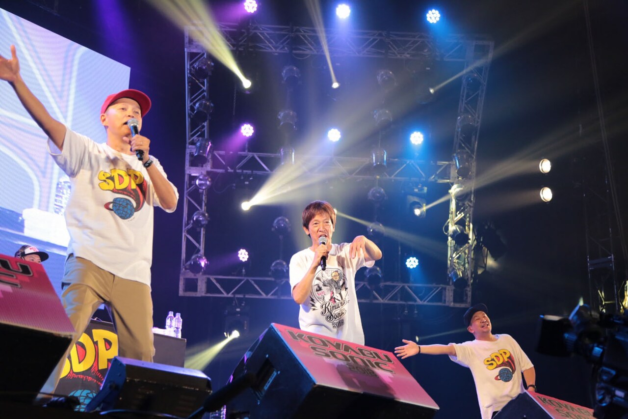 オザケンは第2候補だった？ちゃらんぽらん冨好がブギーバック、本場の発音「ミルクハニー」