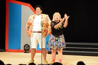 まんぷくフーフー