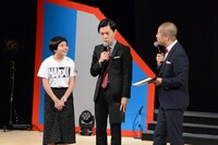 左から完熟フレッシュ・レイラ、ハライチ。