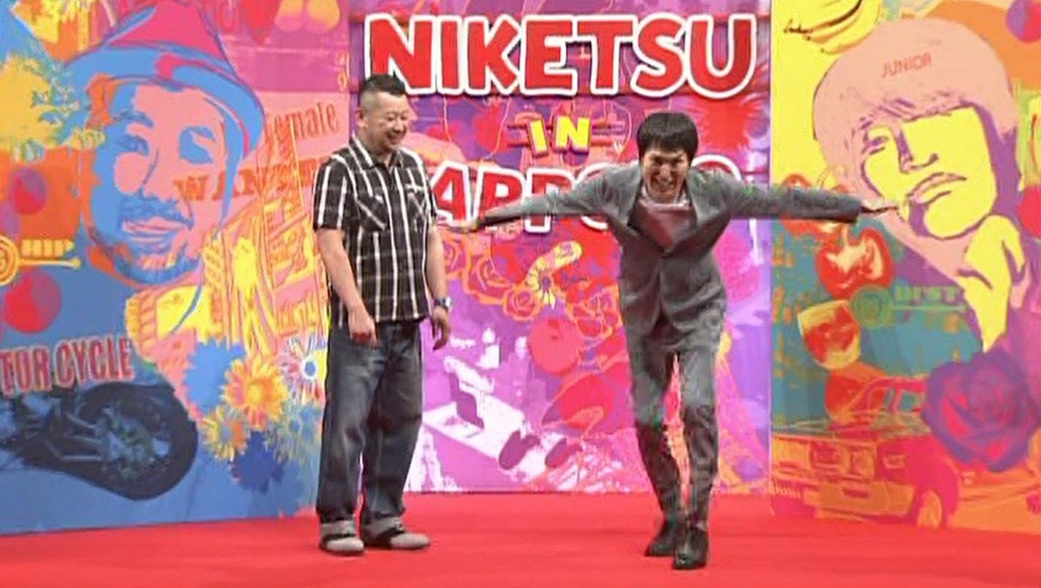 左からケンドーコバヤシ、千原ジュニア。(c)読売テレビ