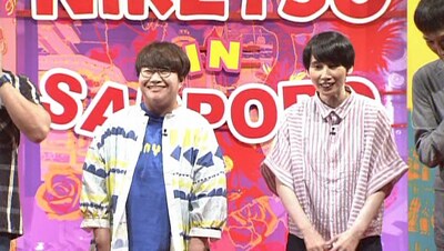 ハリセンボン (c)読売テレビ