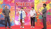 左からケンドーコバヤシ、ハリセンボン、千原ジュニア。(c)読売テレビ