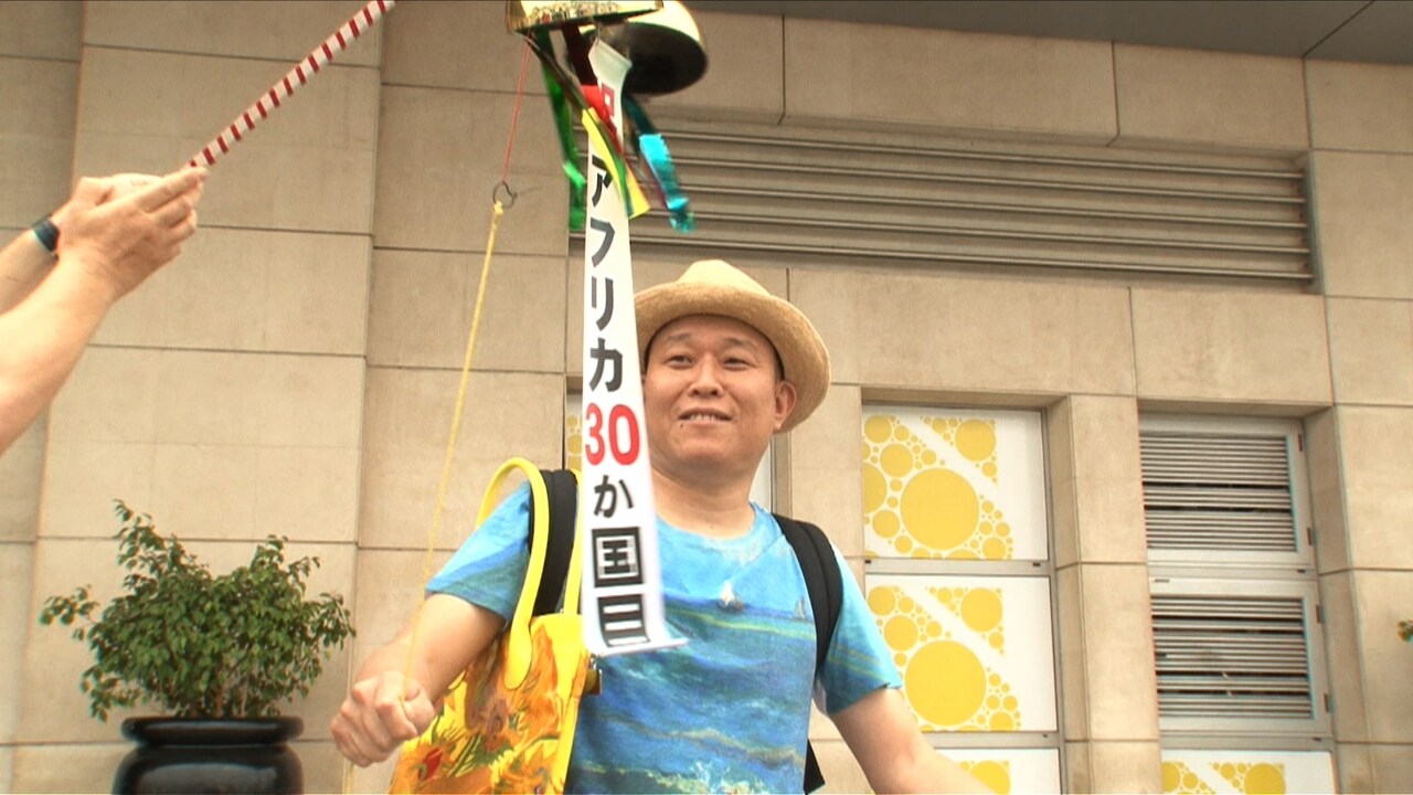 千原せいじ (c)ABC