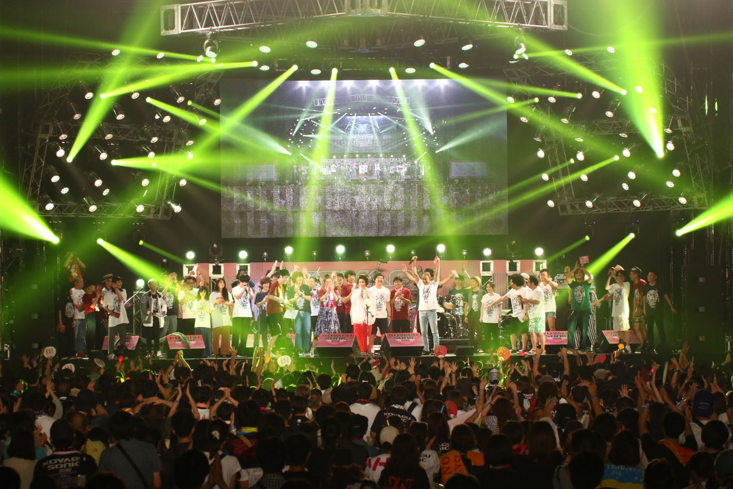 エンディングの様子。