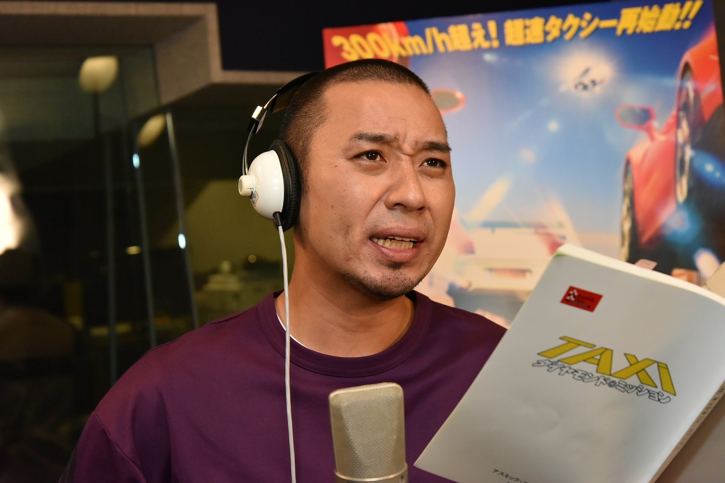 「TAXi ダイヤモンド・ミッション」のアフレコに挑戦する千鳥・大悟。