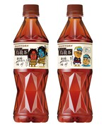 「サントリー烏龍茶」の限定ボトル「サンドウィッチマン 東北愛ボトル」の第3弾。