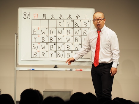 ルシファー吉岡 (c)テレビ朝日