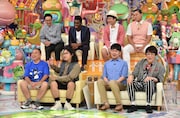 「アメトーーク!」に集結する「意外に仲いい芸人」。(c)テレビ朝日
