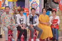 「ダウンタウンDX」のワンシーン。(c)読売テレビ