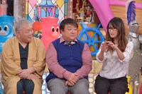 「ダウンタウンDX」のワンシーン。(c)読売テレビ