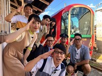 「鉄道BIG4 in新潟の旅」の参加者たち。(c)日本テレビ