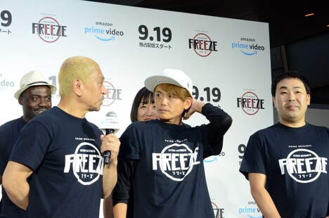 記者発表会の様子。