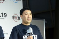 フットボールアワー岩尾