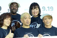 左からダイアモンド☆ユカイ、ボビー・オロゴン、松本人志、南海キャンディーズしずちゃん、諸星和己。