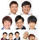 カメラを止めるな!大好き芸人とろサ村田、銀シャリ鰻、祇園櫻井ら監督夫婦とトーク
