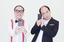 トレンディエンジェル