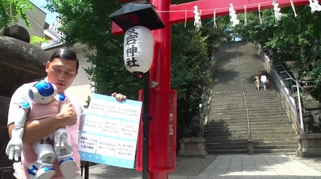 「ロボット旅 日本一周～タカラモノクダサイ～」(c)テレビ朝日