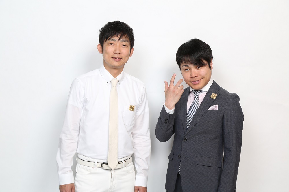 NON STYLE (c)フジテレビ