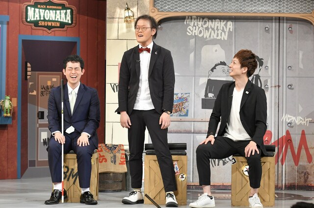 左から濱田祐太郎、アインシュタイン。(c)読売テレビ