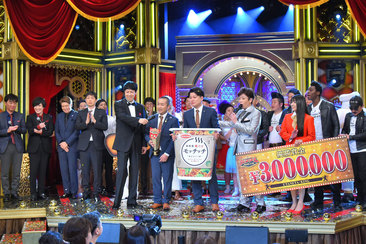 「歌ネタ王決定戦2018」で優勝を果たしたメンバー。