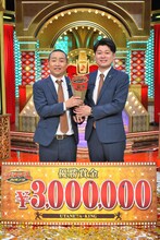 6代目「歌ネタ王決定戦」王者となったメンバー。