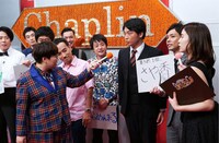 「お笑い王決定戦2018」9月大会決勝の様子。