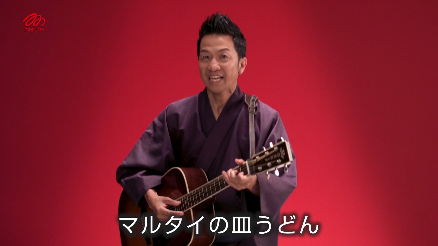 マルタイのWebムービーのワンシーン。