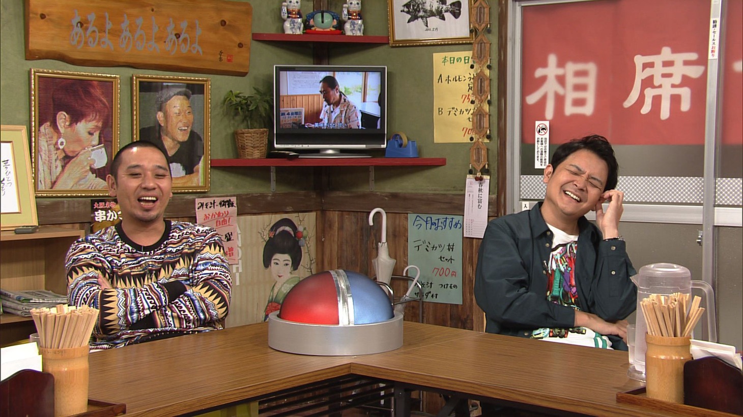 千鳥 (c)ABC