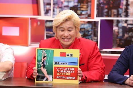 メイプル超合金カズレーザー (c)中京テレビ