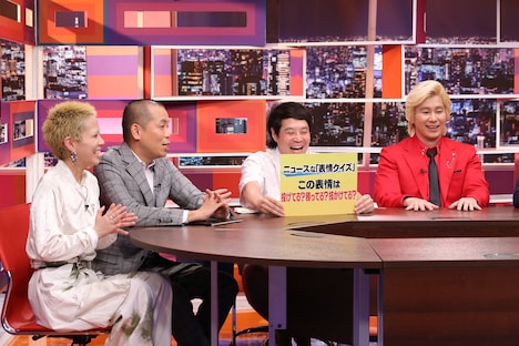 タカアンドトシ・タカ（右から2人目）によるプレゼンのワンシーン。(c)中京テレビ