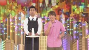 くりぃむしちゅー有田プロデュースによるネタを披露するよゐこ。(c)NHK