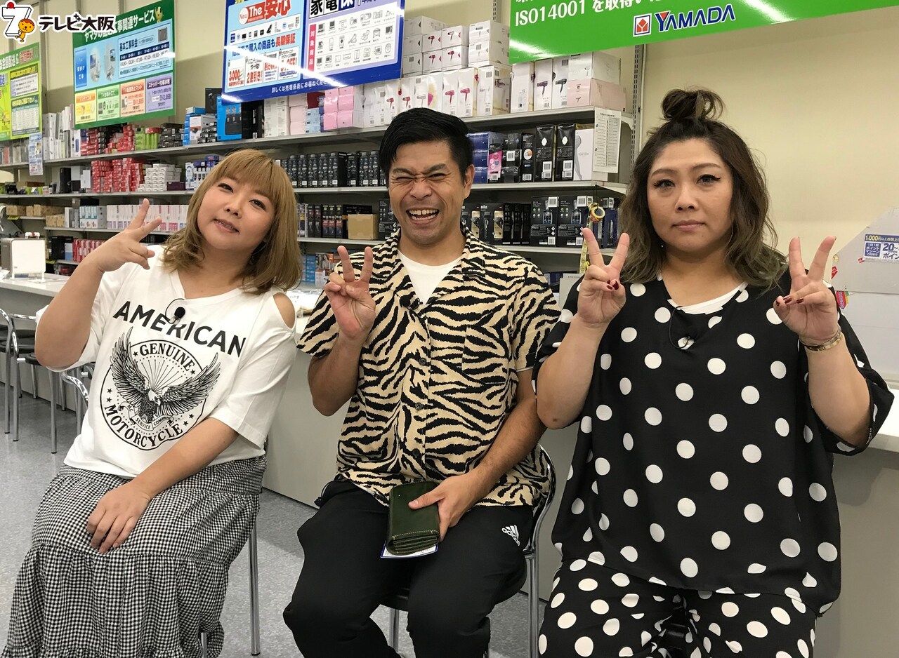 「こんなに即決していいんですか？」守谷日和、よさげな冷蔵庫をすぐ発見