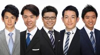 いいすぽアナ。左から大村晟、田淵裕章、鈴木芳彦、小穴浩司、藤井弘輝。