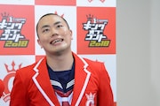 ハナコ岡部