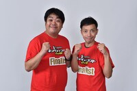 「キングオブコント2018」ファイナリストのわらふぢなるお。