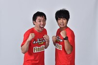 「キングオブコント2018」ファイナリストのさらば青春の光。