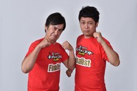 「キングオブコント2018」ファイナリストのだーりんず。