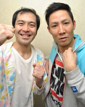 ロビンフット。左からおぐ、マー坊。