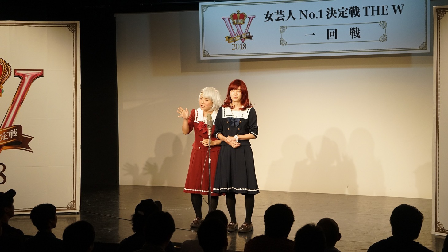 ドキドキ☆純情ガールズ