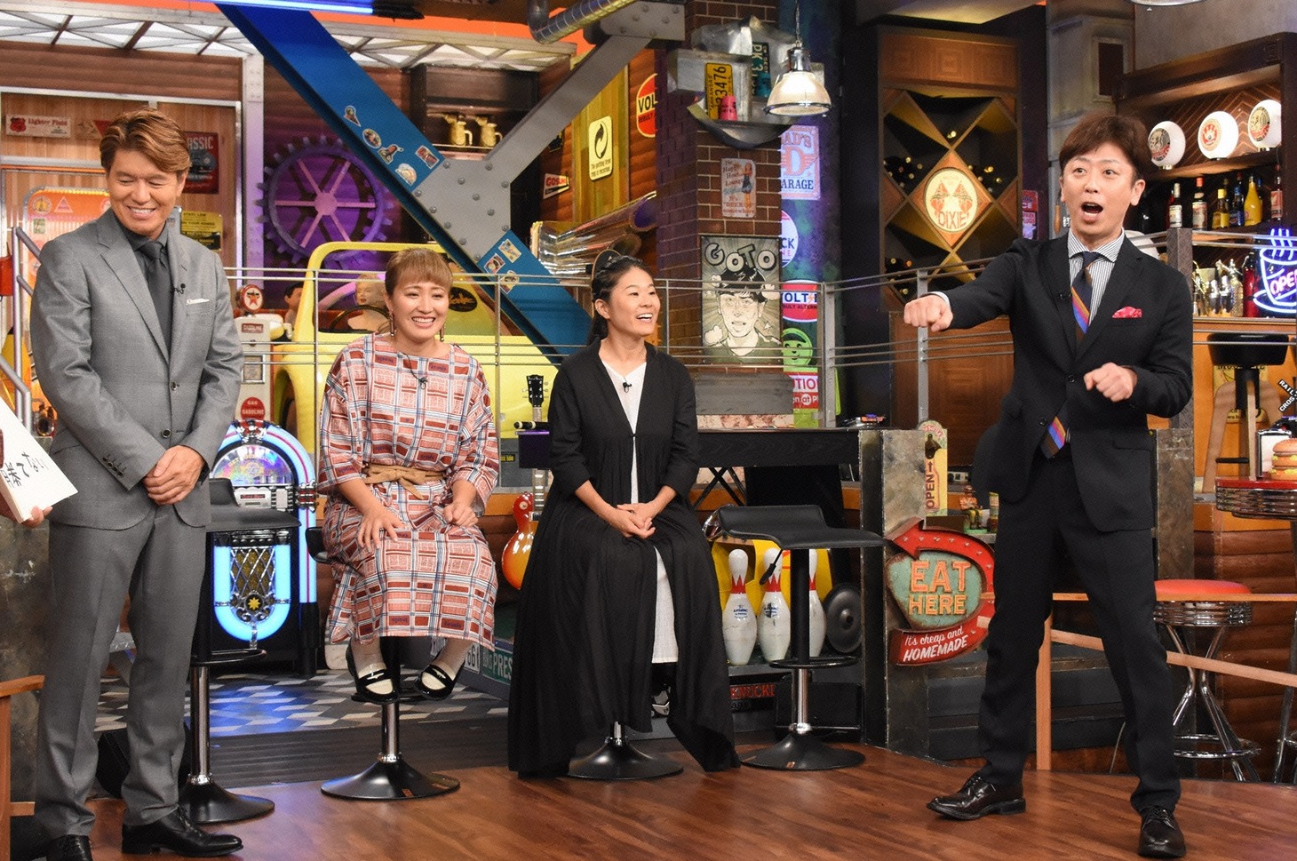 「ウチのガヤがすみません！」のワンシーン。(c)日本テレビ
