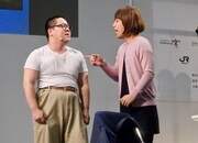 「海外安全対策劇場」の一幕。