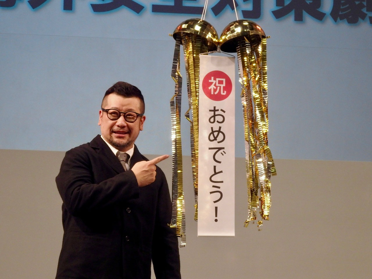 「『たびレジ』登録推進大使」昇進したケンドーコバヤシ。