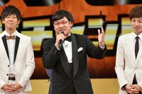 「漫才・コント・音ネタトーナメント ウケタモンガチ！グランドチャンピオンシップ」のワンシーン。(c)読売テレビ