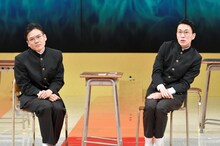 ジソンシン (c)読売テレビ