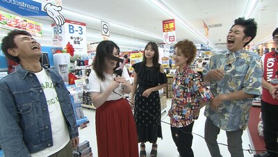 「浜ちゃんが！」のワンシーン。(c)読売テレビ