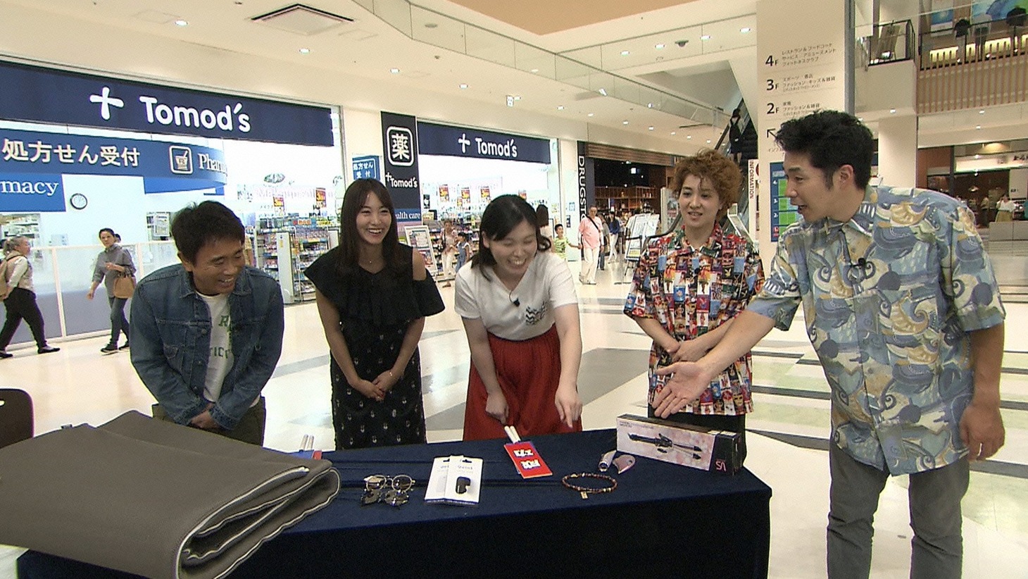「浜ちゃんが！」のワンシーン。(c)読売テレビ