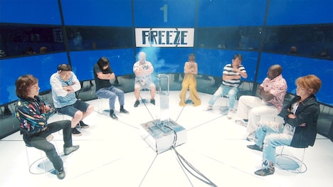 「HITOSHI MATSUMOTO Presents FREEZE（フリーズ）」第1話より。