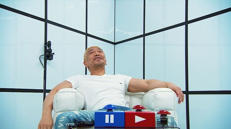 「HITOSHI MATSUMOTO Presents FREEZE（フリーズ）」第1話より。