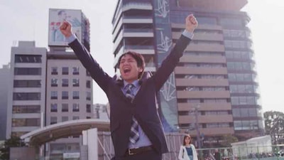 映画「鯉のはなシアター ～広島カープの珠玉秘話を映像化したシネドラマ～」のワンシーン。