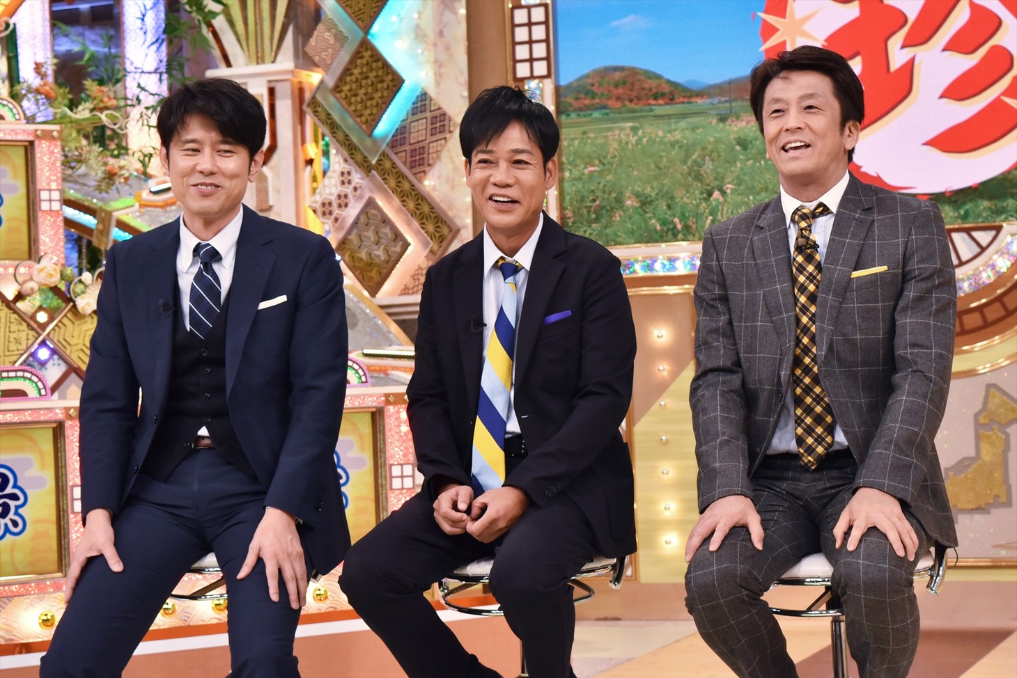 ネプチューン